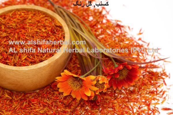 Kusumbh, Safflower