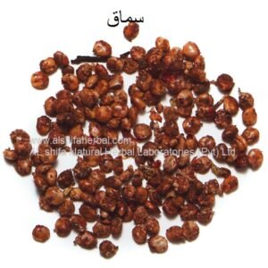 Sumaq, Sumac
